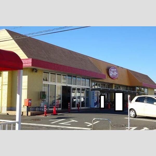 現地周辺 (フードオフストッカー元吉田店)