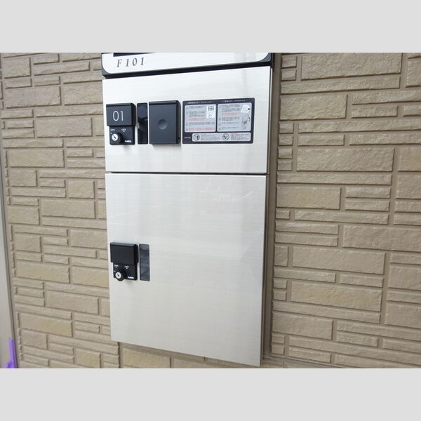 現地周辺 (宅配BOX)