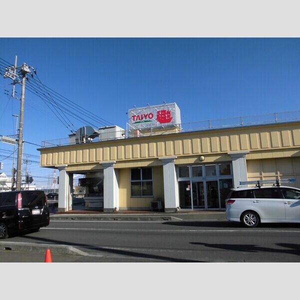 現地周辺 (スーパータイヨー神栖店(350m))