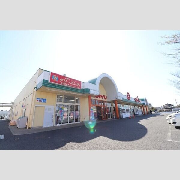 現地周辺 (サンユーストア千波店(1249m))