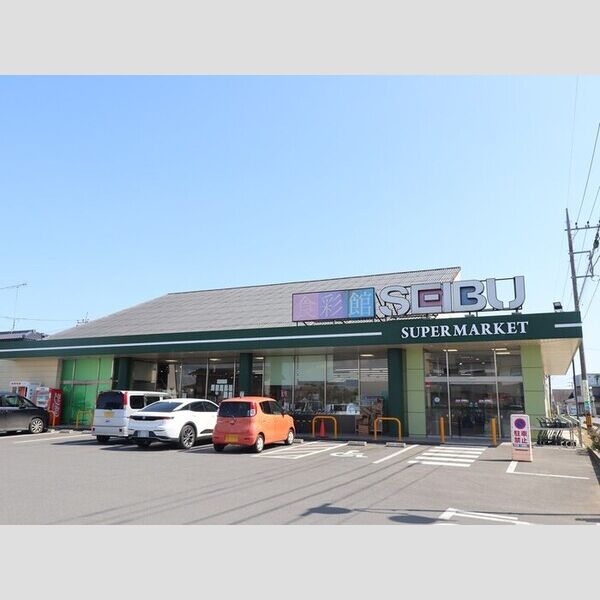 現地周辺 (セイブ食彩館内原店(910m))