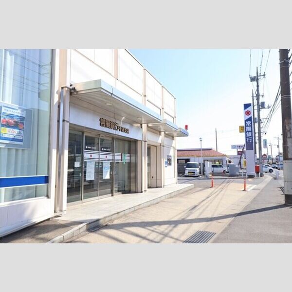 現地周辺 (常陽銀行千波支店)