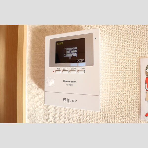 その他設備 (モニター付インターホン)