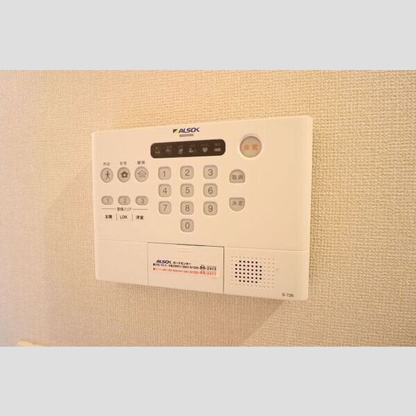 その他設備 (ALSOKホームセキュリティー搭載)