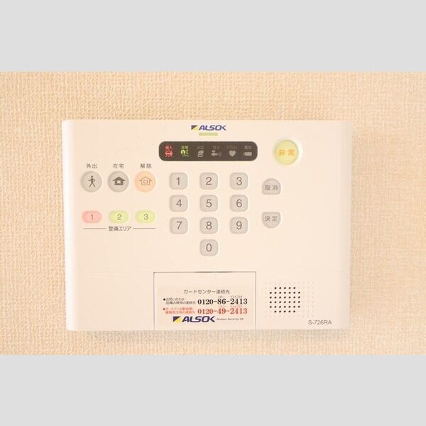 その他設備 (ALSOKホームセキュリティー搭載)