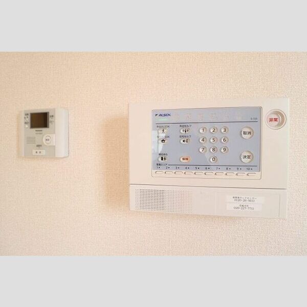 その他設備 (モニター付インターホン・ALSOKホームセキュリティー搭載)