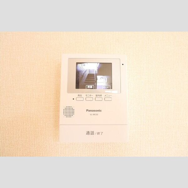 その他設備 (モニター付インターホン)