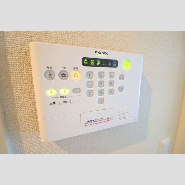 その他設備 (ALSOKホームセキュリティー搭載)