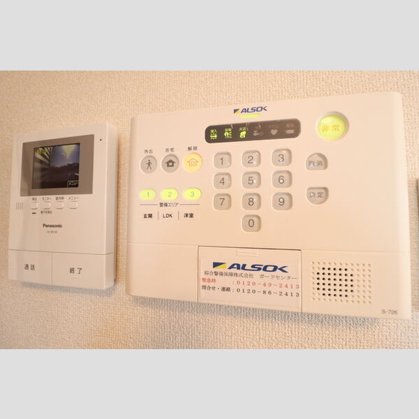 その他設備 (モニター付インターホン・ALSOKホームセキュリティー搭載)