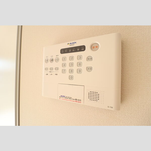 その他設備 (ALSOKホームセキュリティー搭載)