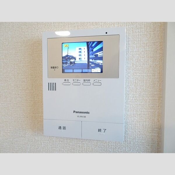 その他設備 (モニター付きインターホンで、来客の顔を確認できます。)