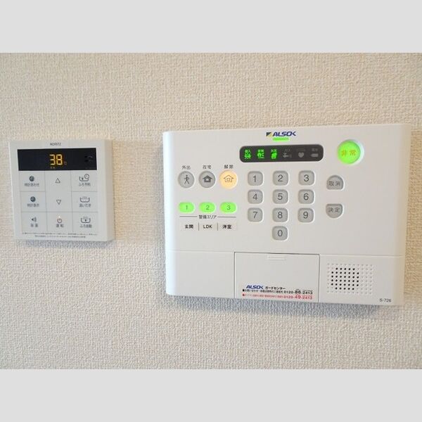 その他設備 (ALSOKホームセキュリティー搭載)