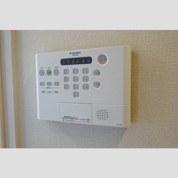その他設備 (ALSOKホームセキュリティー搭載)