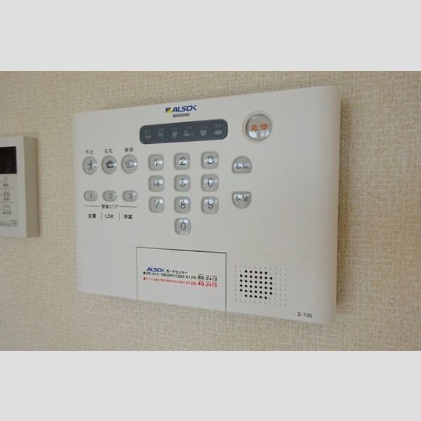 その他設備 (ALSOKホームセキュリティー搭載)