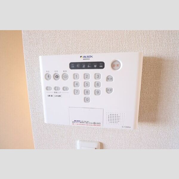 その他設備 (ALSOKホームセキュリティー搭載)