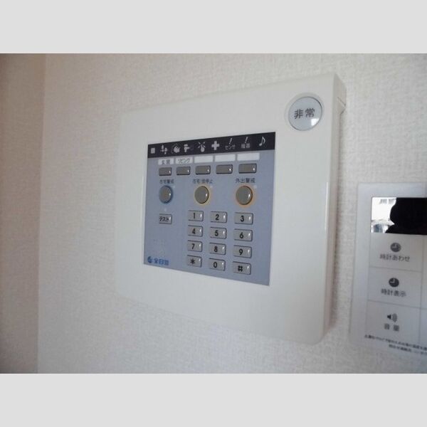 その他設備 (全日警ホームセキュリティー搭載)