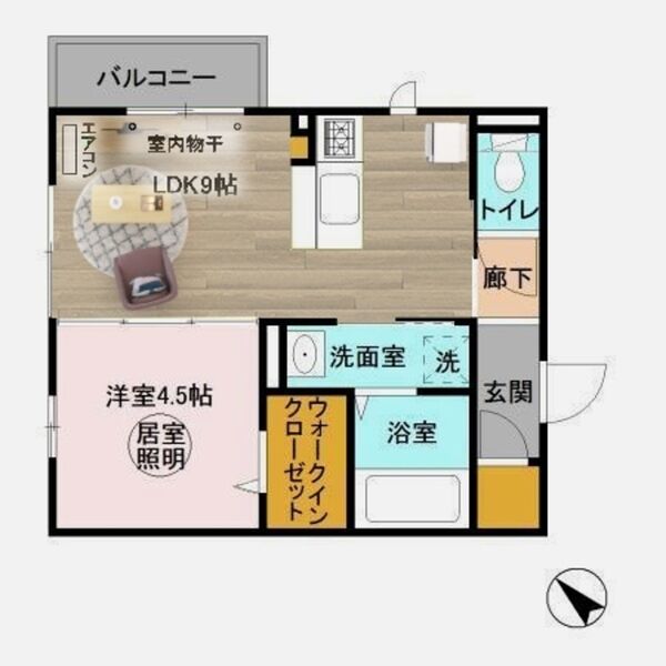 その他 (デコ間取り(家具・家電等はCGです。))