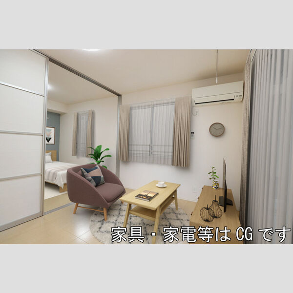 居室・リビング (リビング全景(家具・家電等はCGです。))