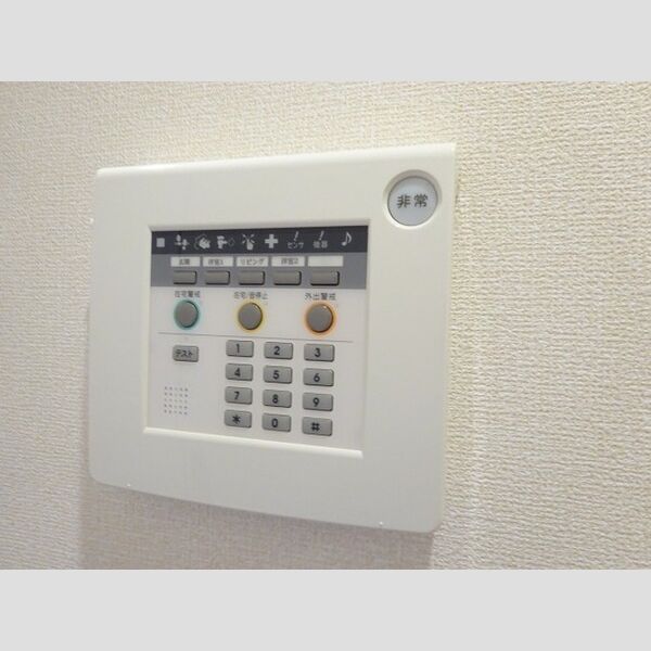 その他設備 (ホームセキュリティー搭載)