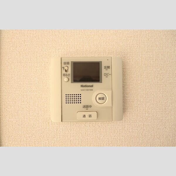 その他設備 (モニター付インターホン)