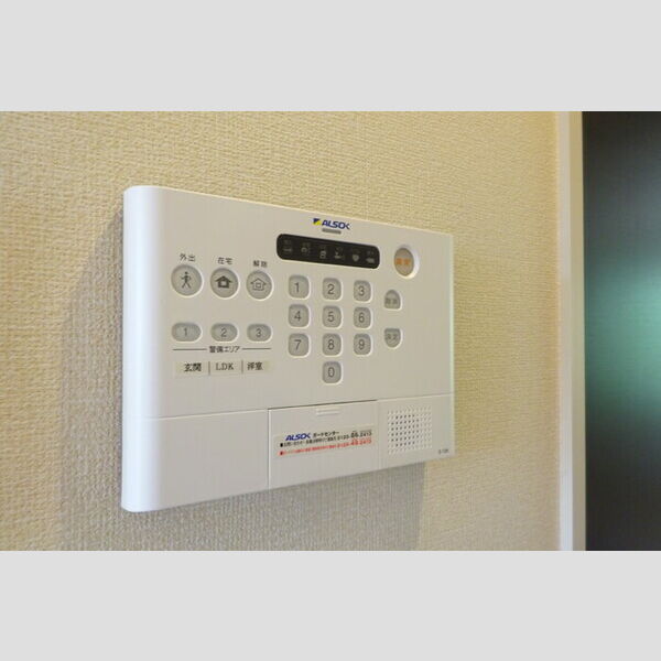 その他設備 (ALSOKホームセキュリティー搭載)