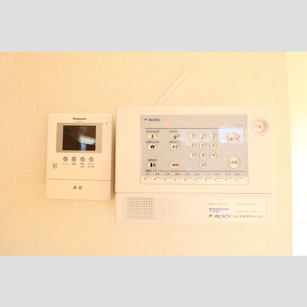 その他設備 (モニター付インターホン/ALSOKホームセキュリティー搭載)