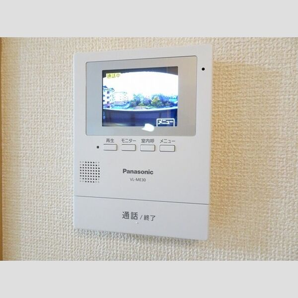 その他設備 (モニター付きインターホンで、来客の顔を確認できます。)
