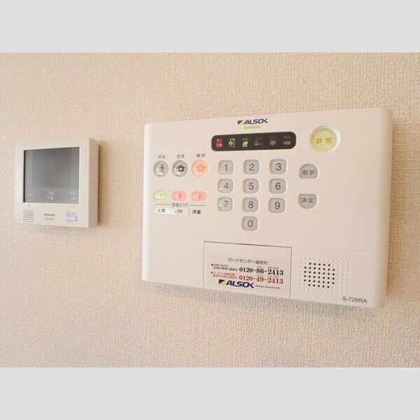 その他設備 (モニター付インターホン+ALSOKホームセキュリティー搭載)