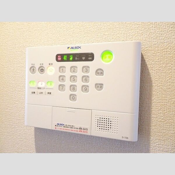 その他設備 (ALSOKホームセキュリティー搭載)