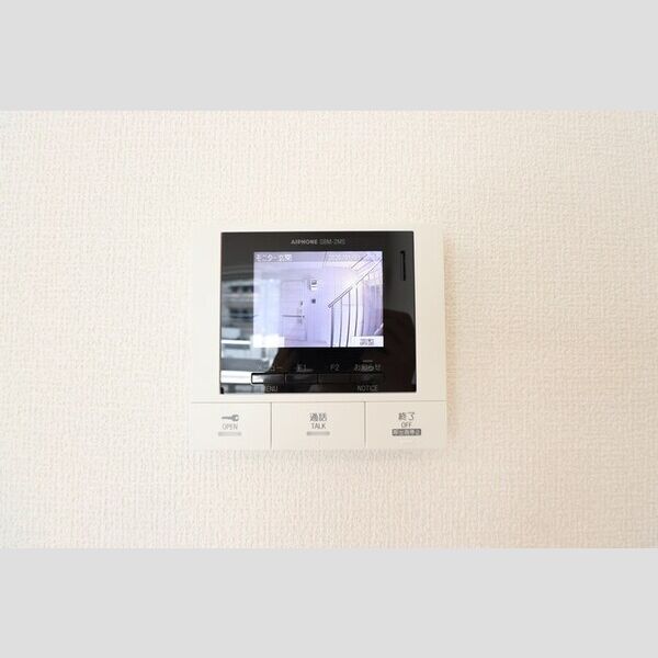 その他設備 (モニター付インターホン)
