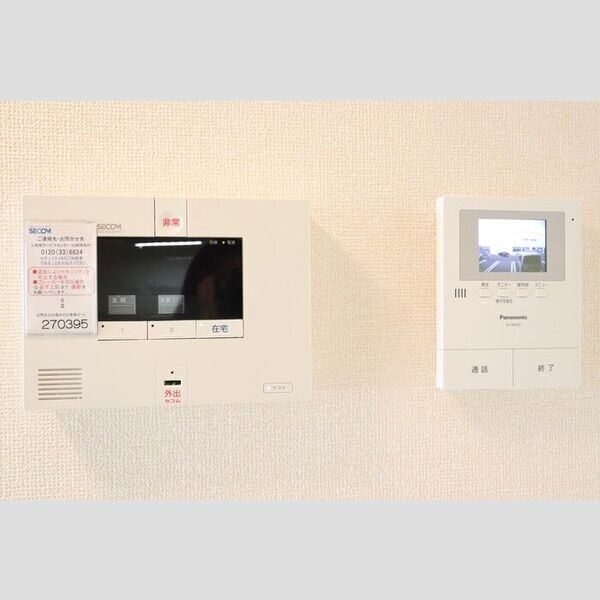 その他設備 (SECOMホームセキュリティー搭載)