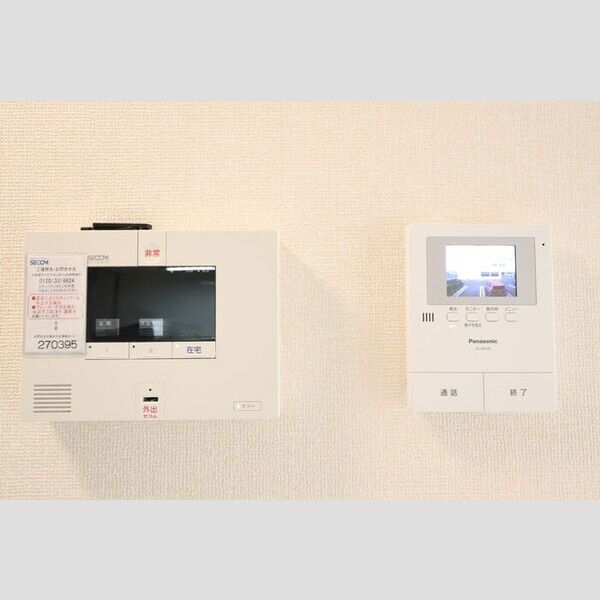 その他設備 (SECOMホームセキュリティー搭載)
