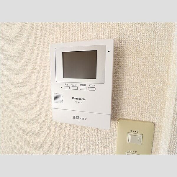 その他設備 (モニター付インターホン)