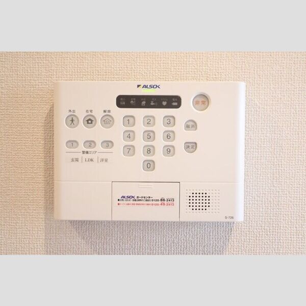 その他設備 (ALSOKホームセキュリティー搭載)