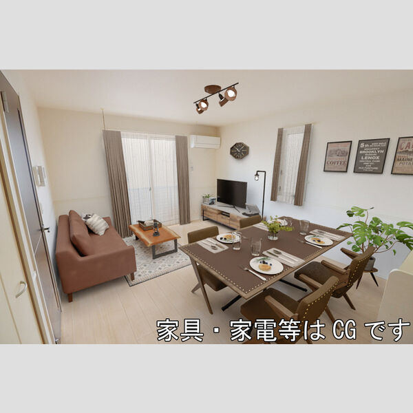 居室・リビング (リビング全景(家具・家電等はCGです。))