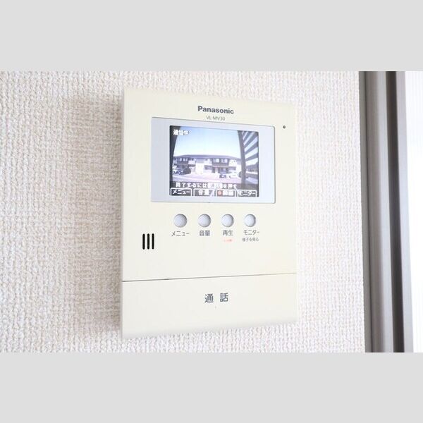 その他設備 (モニター付インターホン)