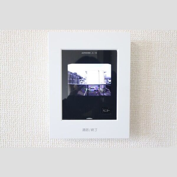 その他設備 (モニター付インターホン)