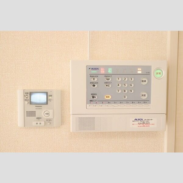その他設備 (ALSOKホームセキュリティー搭載+モニター付インターホン)