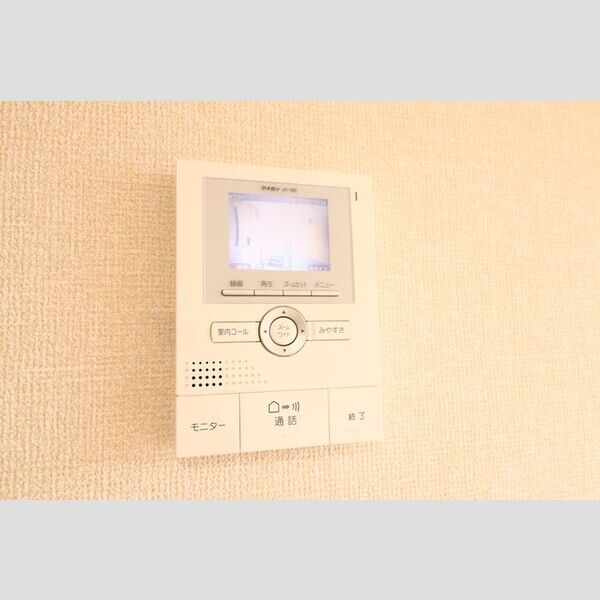 その他設備 (モニター付インターホン)