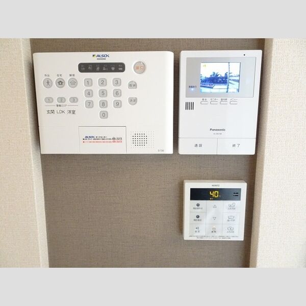 その他設備 (ALSOKホームセキュリティー搭載)