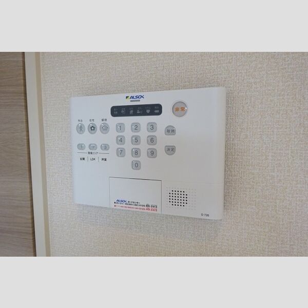 その他設備 (ALSOKホームセキュリティー搭載)