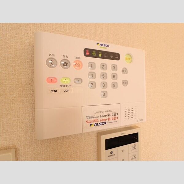 その他設備 (ALSOKホームセキュリティー搭載)