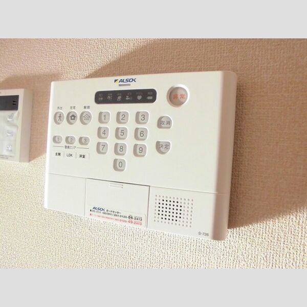 その他設備 (ALSOKホームセキュリティー搭載)