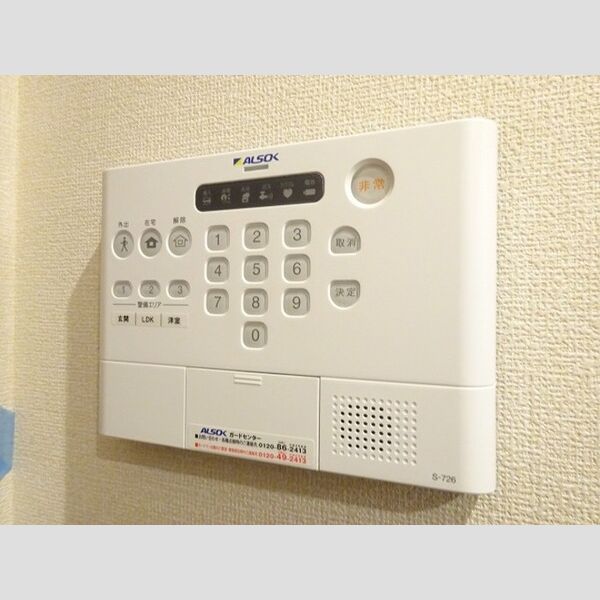 その他設備 (ALSOKホームセキュリティー搭載)