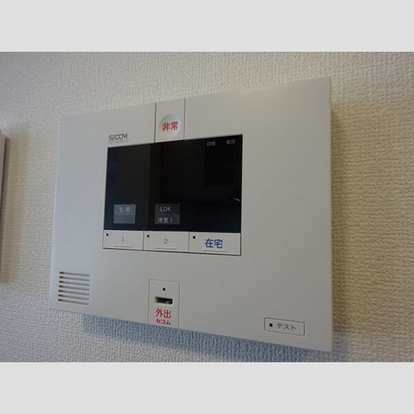 その他設備 (SECOMホームセキュリティー搭載)