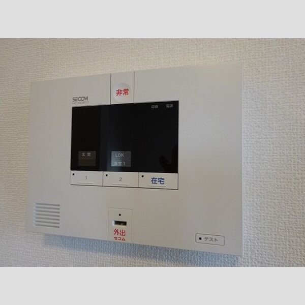 その他設備 (SECOMホームセキュリティー搭載)