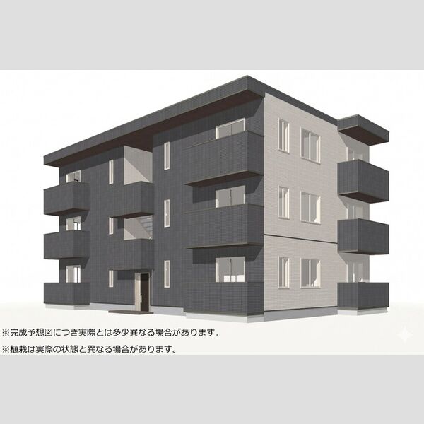 その他 (※完成予想図につき、実物とは多少異なる場合があります。)