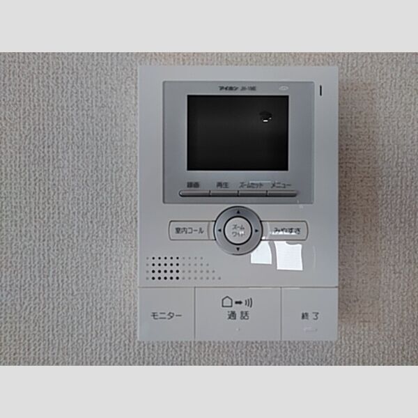 その他設備 (テレビインターホン)