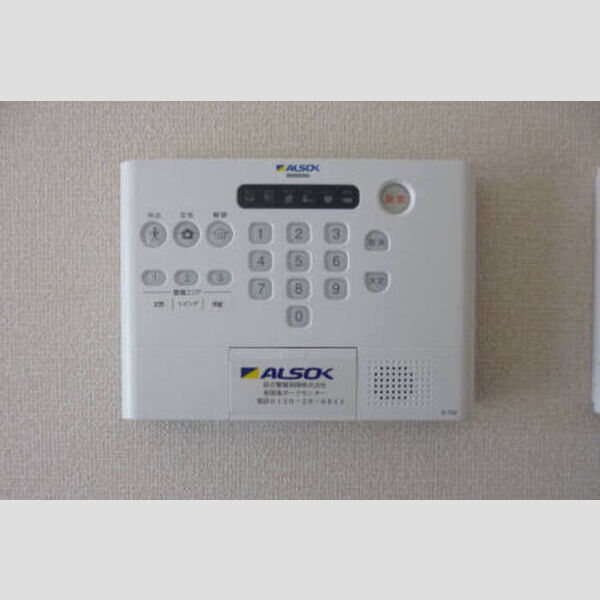 その他 (ALSOK)