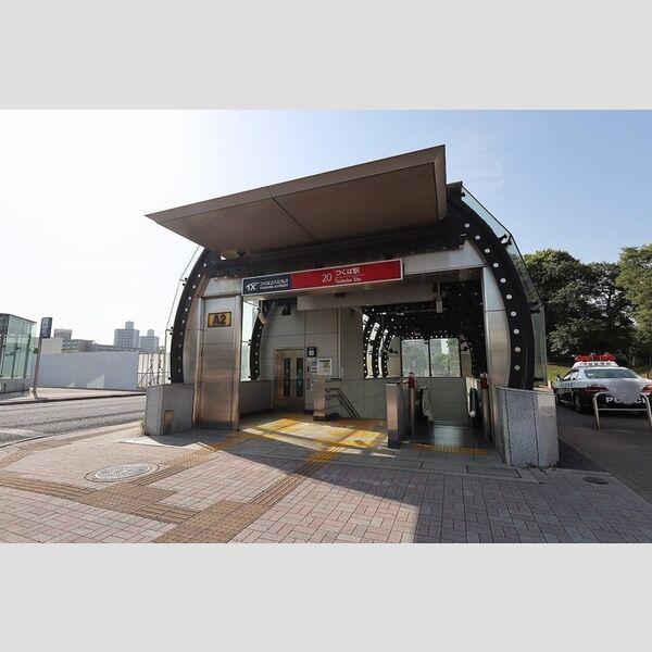 現地周辺 (つくばエクスプレス つくば駅 徒歩31分)